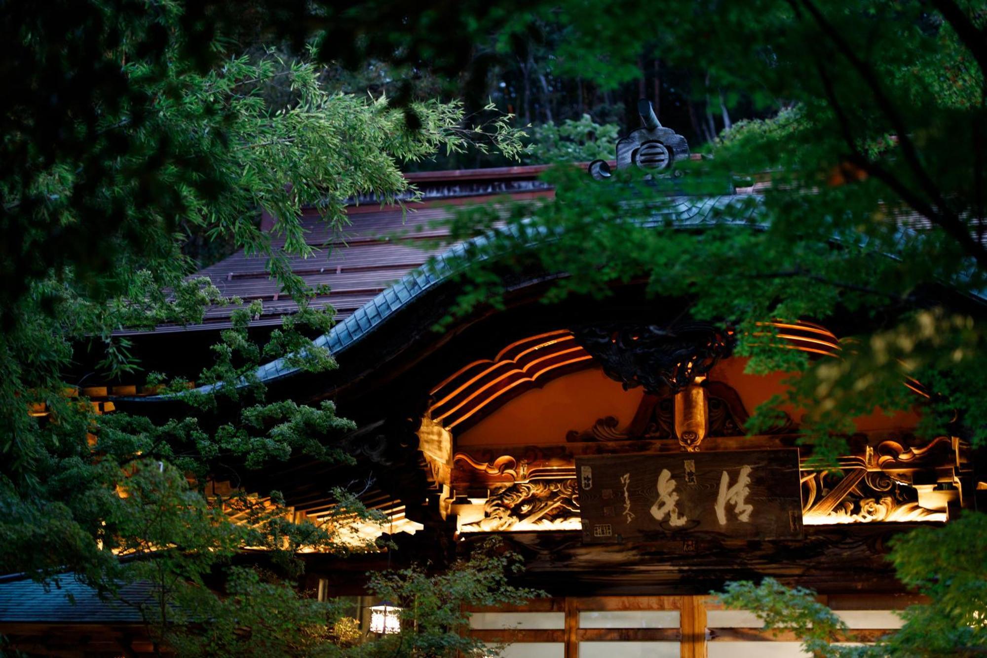 Kamei No Yu Yamanouchi  Luaran gambar